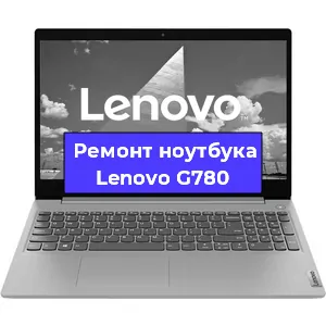 Апгрейд ноутбука Lenovo G780 в Перми